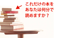 ���ǂ̐V�펯�I�v�`����DVD�z�[���X�^�f�B�R�[�X�i�r�]�r���j